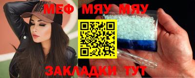 МДМА Канаш