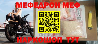 каннабис Кандалакша