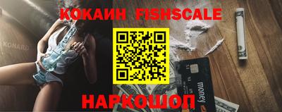 МДМА Канаш