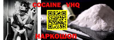 соль курить ск Камышлов