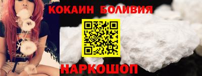 каннабис Кандалакша