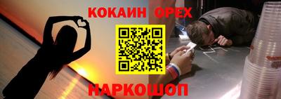 соль курить ск Камышлов