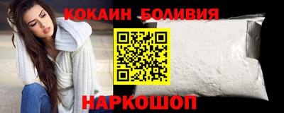 МДМА Канаш