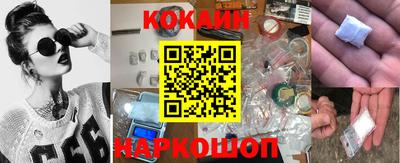 каннабис Кандалакша