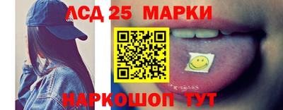 каннабис Кандалакша