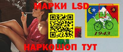каннабис Кандалакша