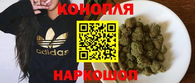 МДМА Канаш