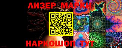 МДМА Канаш