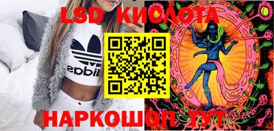 МДМА Канаш