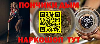 соль курить ск Камышлов