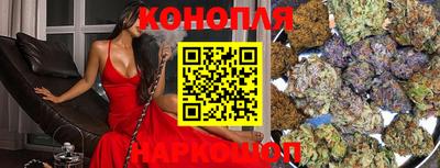соль курить ск Камышлов