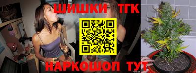 МДМА Канаш