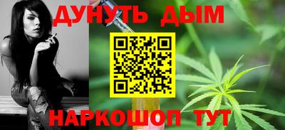 МДМА Канаш