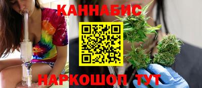 ECSTASY Кимры
