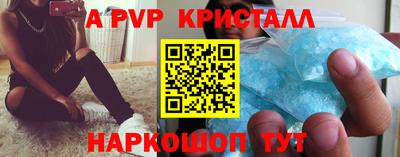 каннабис Кандалакша
