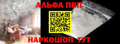 каннабис Кандалакша