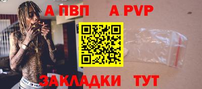 МДМА Канаш