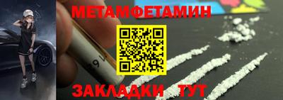 мдпв Кингисепп
