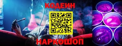 соль курить ск Камышлов