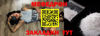 каннабис Кандалакша