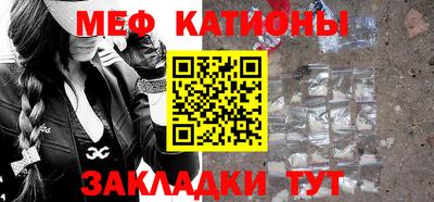 МДМА Канаш