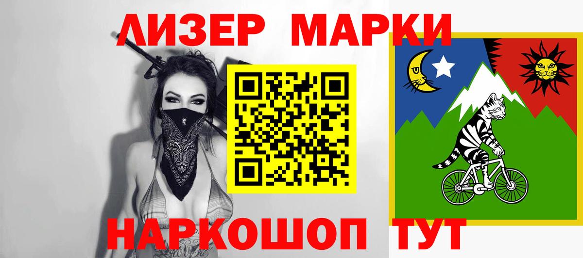 OMG онион  Вход с VPN  Кубинка  Лсд 25 экстази кислота 