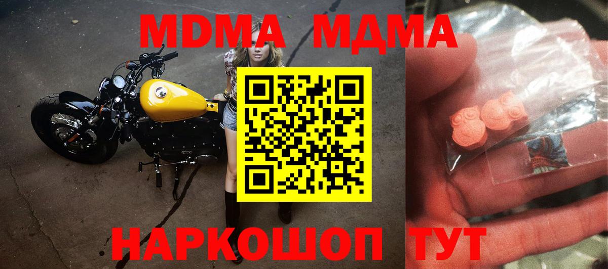 Гашиш Кубинка